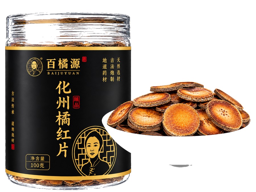百橘源化州橘红片 100g 罐装产品图