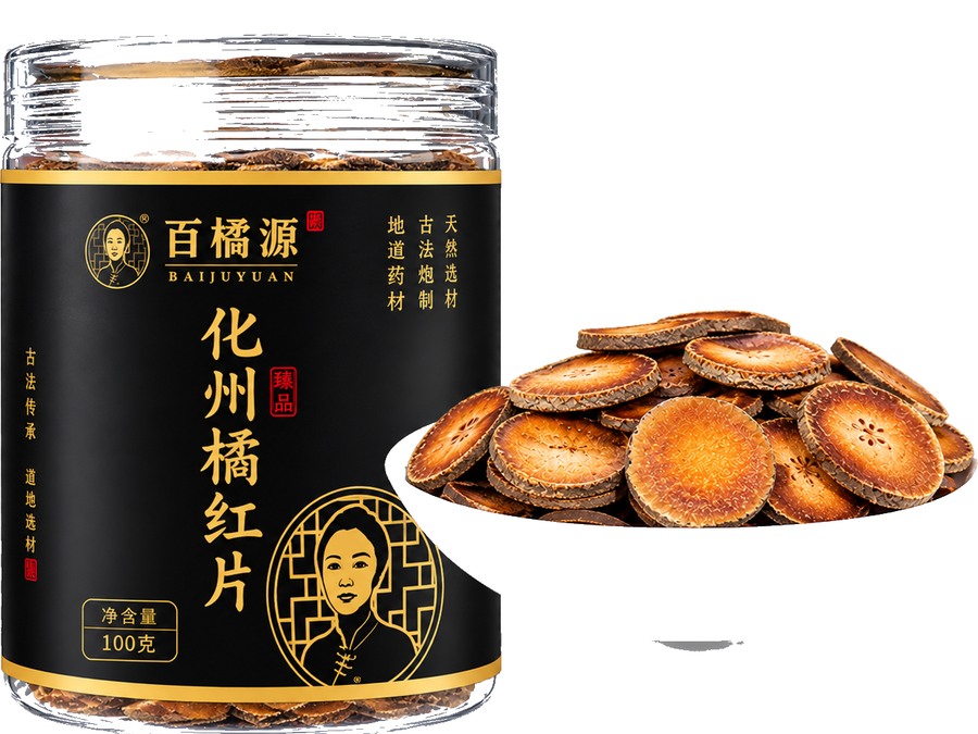 百橘源化州橘红片罐装与切片细节